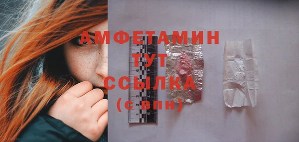 спиды Краснотурьинск