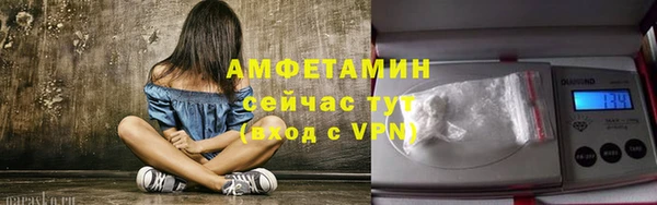 спиды Краснотурьинск