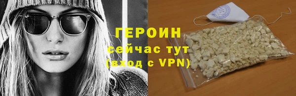 ешки Краснослободск