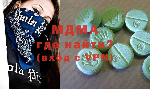 ешки Краснослободск