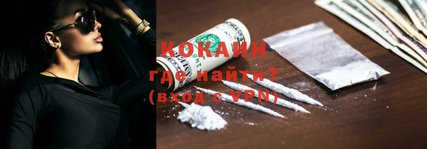 спиды Краснотурьинск