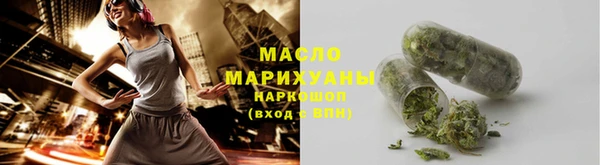 спиды Краснотурьинск
