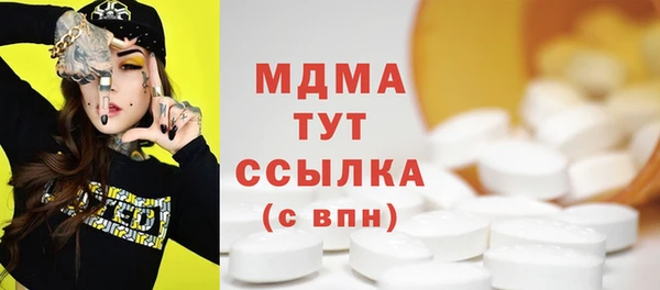 спиды Краснотурьинск