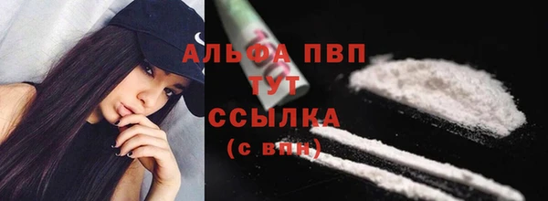 ешки Краснослободск