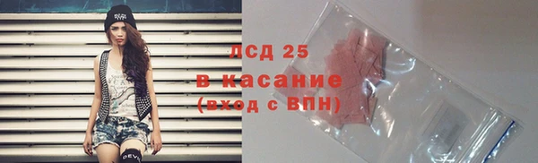 ешки Краснослободск