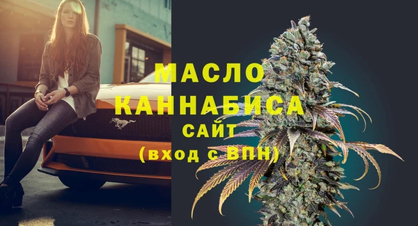 ешки Краснослободск