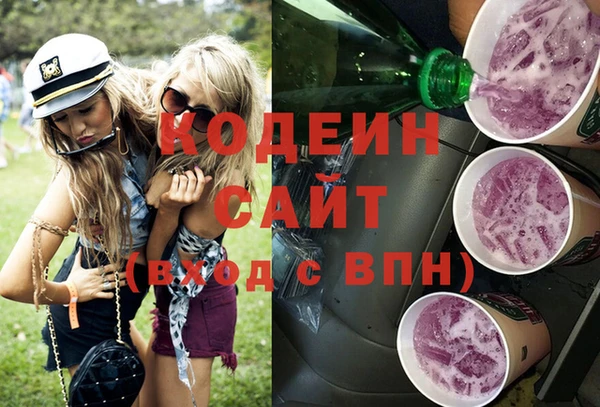 ешки Краснослободск