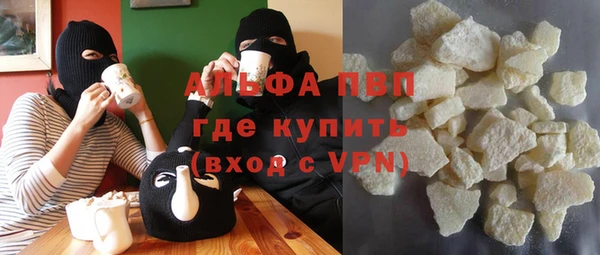 ешки Краснослободск