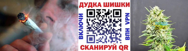Шишки марихуана Amnesia  ОМГ ОМГ онион  Липецк  наркошоп 
